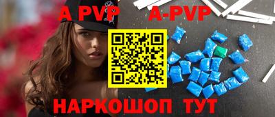 трава Заводоуковск