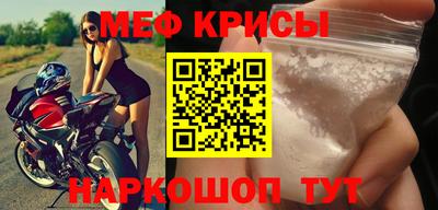 трава Заводоуковск