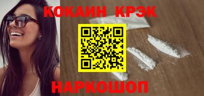 трава Заводоуковск