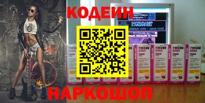 трава Заводоуковск