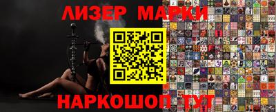 трава Заводоуковск