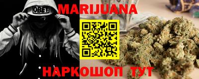 марки lsd Заволжье