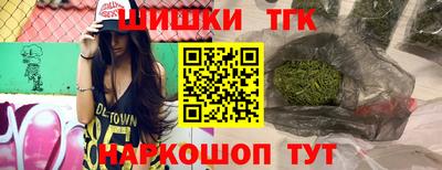 марки lsd Заволжье