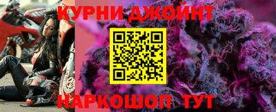 марки lsd Заволжье