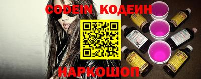 марки lsd Заволжье