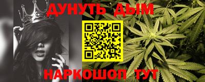 марки lsd Заволжье