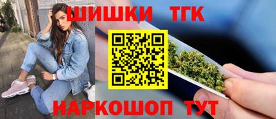 трава Жуковский