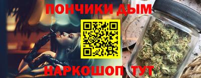трава Заводоуковск