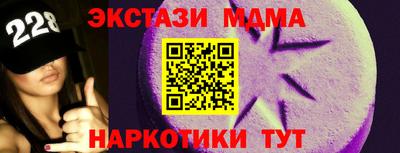 марки lsd Заволжье