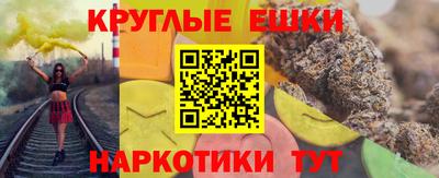 марки lsd Заволжье