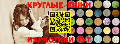 марки lsd Заволжье