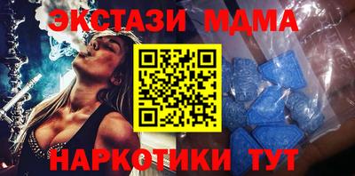 трава Жуковский