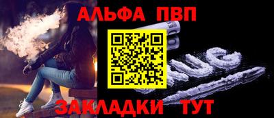 марки lsd Заволжье