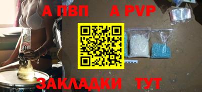 марки lsd Заволжье