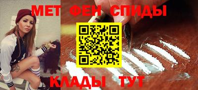 трава Заводоуковск