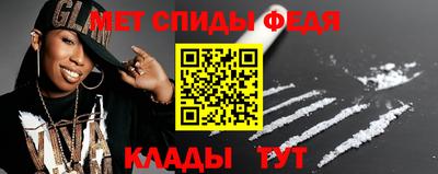 трава Заводоуковск
