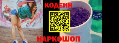 марки lsd Заволжье