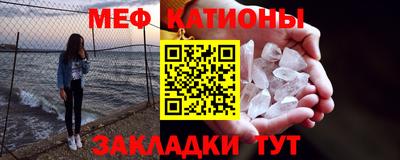 марки lsd Заволжье