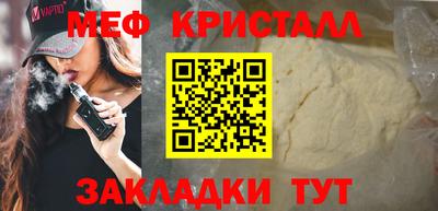 марки lsd Заволжье