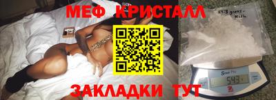 марки lsd Заволжье